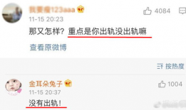 爆料吃瓜群众免费视频下载,吃瓜群众免费视频下载，独家爆料带你畅享视听盛宴！